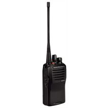 Vertex Standard EVX-531 Portable Radio