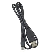 T9101606 - USB Programming Cable