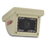 SV-835 - Exterior Wedge Camera