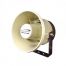 ASPC20 - 20W 6" Weatherproof Amplified PA Speaker