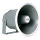 6" 4 Ohm Weatherproof PA Speaker